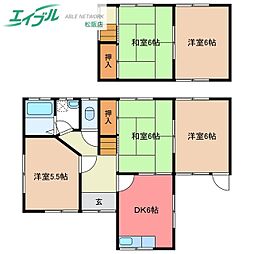 🉐敷金礼金0円！🉐久保町Ｗ様貸家