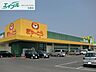 周辺：ぎゅーとらラブリー明和店 3021m