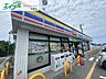 周辺：ミニストップ明和馬之上店 990m