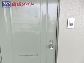 三重県津市東丸之内（賃貸マンション1R・4階・13.95㎡） その12