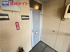 三重県津市高茶屋小森町（賃貸アパート1K・2階・24.50㎡） その13