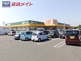 三重県津市一志町庄村（賃貸アパート2LDK・2階・58.32㎡） その21