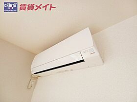 三重県津市末広町（賃貸アパート1LDK・1階・42.98㎡） その22