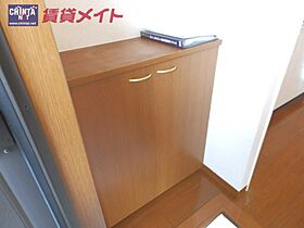 三重県津市高茶屋１丁目（賃貸アパート1K・2階・30.03㎡） その16