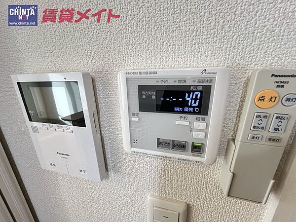 三重県津市高茶屋小森町(賃貸アパート1LDK・1階・33.75㎡)の写真 その15