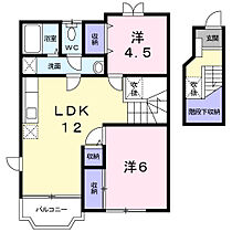 三重県津市久居井戸山町（賃貸アパート2LDK・2階・58.53㎡） その2