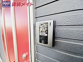 三重県津市高茶屋３丁目（賃貸アパート1K・1階・29.08㎡） その12