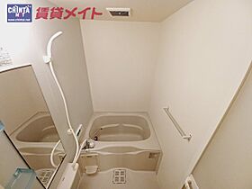 三重県津市庄田町（賃貸アパート2LDK・1階・56.83㎡） その5