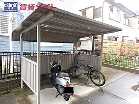 三重県津市高茶屋５丁目（賃貸アパート1R・2階・29.25㎡） その8