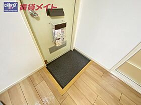 三重県津市城山１丁目（賃貸マンション2LDK・2階・30.00㎡） その11