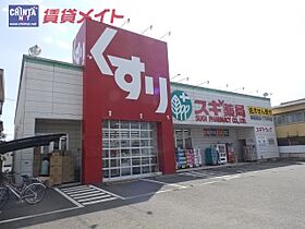 三重県津市久居新町（賃貸アパート1K・1階・33.56㎡） その19