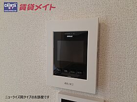 三重県津市高茶屋２丁目（賃貸アパート2LDK・2階・61.14㎡） その13