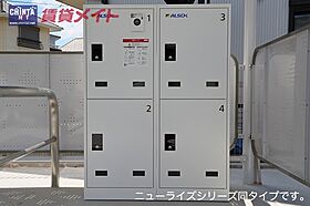 三重県津市高茶屋２丁目（賃貸アパート2LDK・2階・61.14㎡） その7