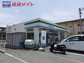 三重県津市城山３丁目（賃貸アパート1LDK・2階・44.39㎡） その18