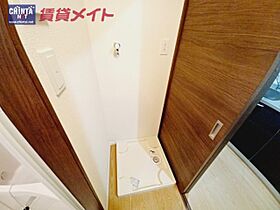 三重県津市雲出本郷町（賃貸マンション1K・5階・30.02㎡） その19