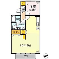 三重県津市久居射場町（賃貸アパート1LDK・1階・50.01㎡） その2