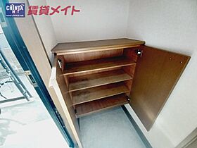 三重県津市久居射場町（賃貸アパート1LDK・1階・50.01㎡） その14