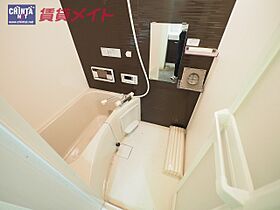 三重県津市高茶屋小森町（賃貸マンション1K・3階・30.08㎡） その23