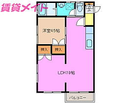 三重県津市川方町（賃貸アパート1LDK・1階・43.74㎡） その2