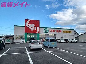 三重県津市本町（賃貸アパート1LDK・1階・50.87㎡） その21