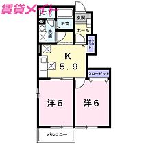 三重県津市川方町（賃貸アパート2K・1階・42.77㎡） その2