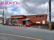 百五銀行一志支店 3535m