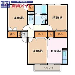 近鉄名古屋線 伊勢中川駅 徒歩7分