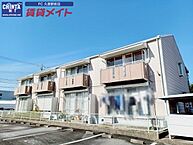 三重県津市藤方：物件画像／賃貸メイトFC 久居駅前店　株式会社賃貸コンサルティング