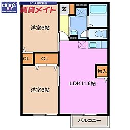 近鉄名古屋線 伊勢中川駅 徒歩9分