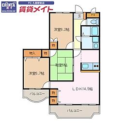 近鉄山田線 伊勢中川駅 徒歩4分