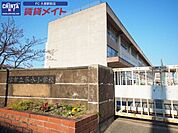 津市立藤水小学校 1084m