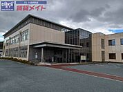 津市役所一志庁舎 441m