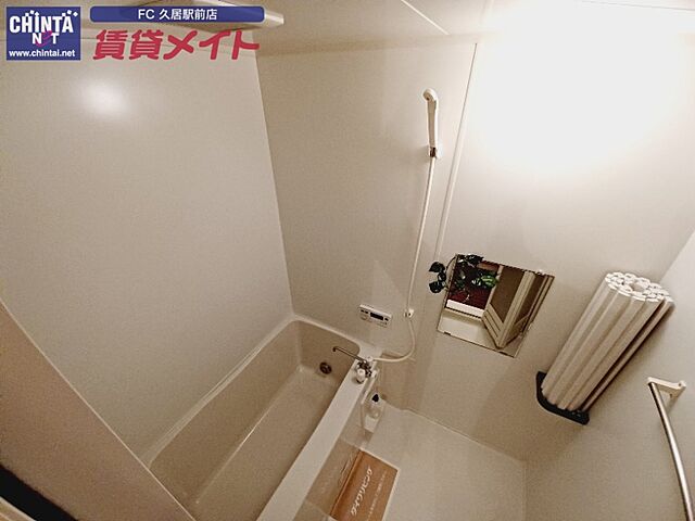 浴室