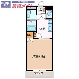 近鉄名古屋線 伊勢中川駅 徒歩1分