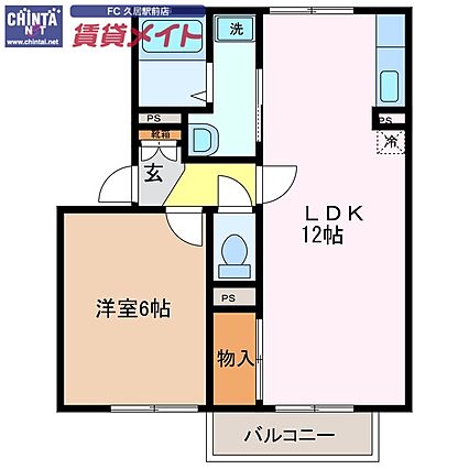 プレイズC_間取り_0