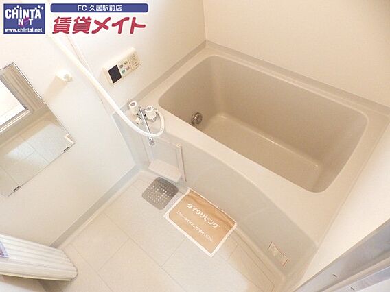プレイズC_その他_0