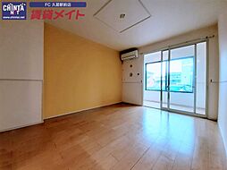 JR紀勢本線 阿漕駅 徒歩15分の賃貸アパート 1階1LDKのリビング/ダイニング