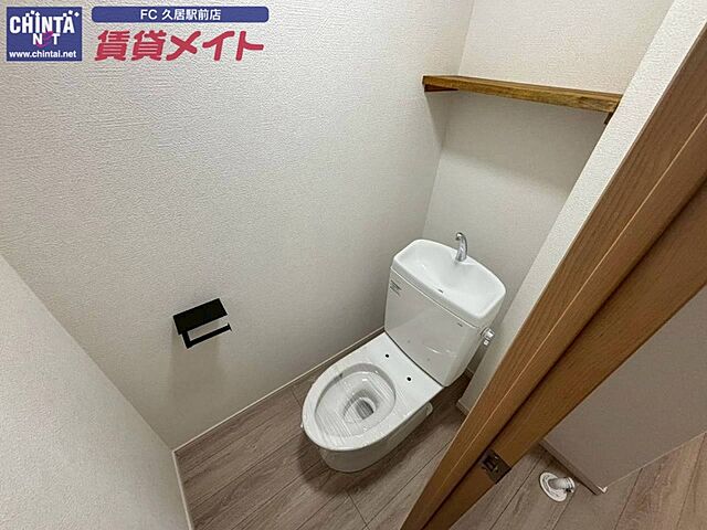 トイレ