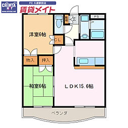 近鉄山田線 伊勢中川駅 徒歩4分の賃貸マンション 3階2LDKの間取り