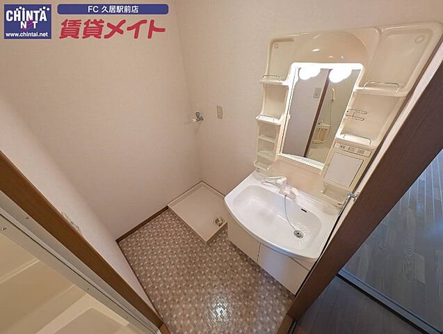 洗面