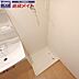 設備：同物件別部屋のお写真です。