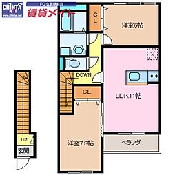 近鉄名古屋線 久居駅 バス3分 三重交通小森山下車 徒歩12分
