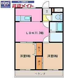 近鉄名古屋線 伊勢中川駅 徒歩5分