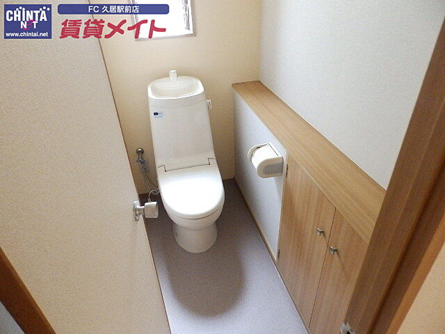トイレ