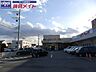 周辺：ぎゅーとらラブリー津神戸店 912m
