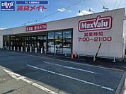 マックスバリュ香良洲店 2243m