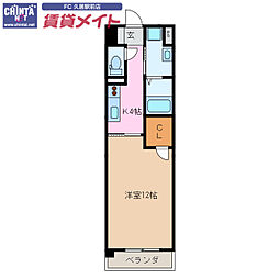 近鉄名古屋線 久居駅 徒歩20分