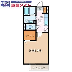 JR紀勢本線 高茶屋駅 徒歩5分