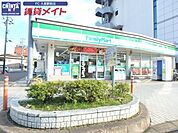 ファミリーマート津駅前店 980m