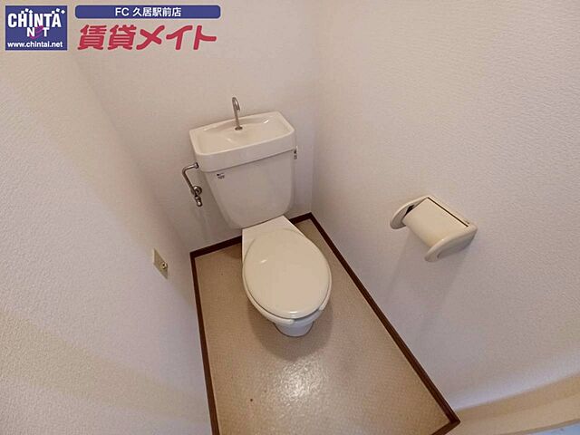 トイレ